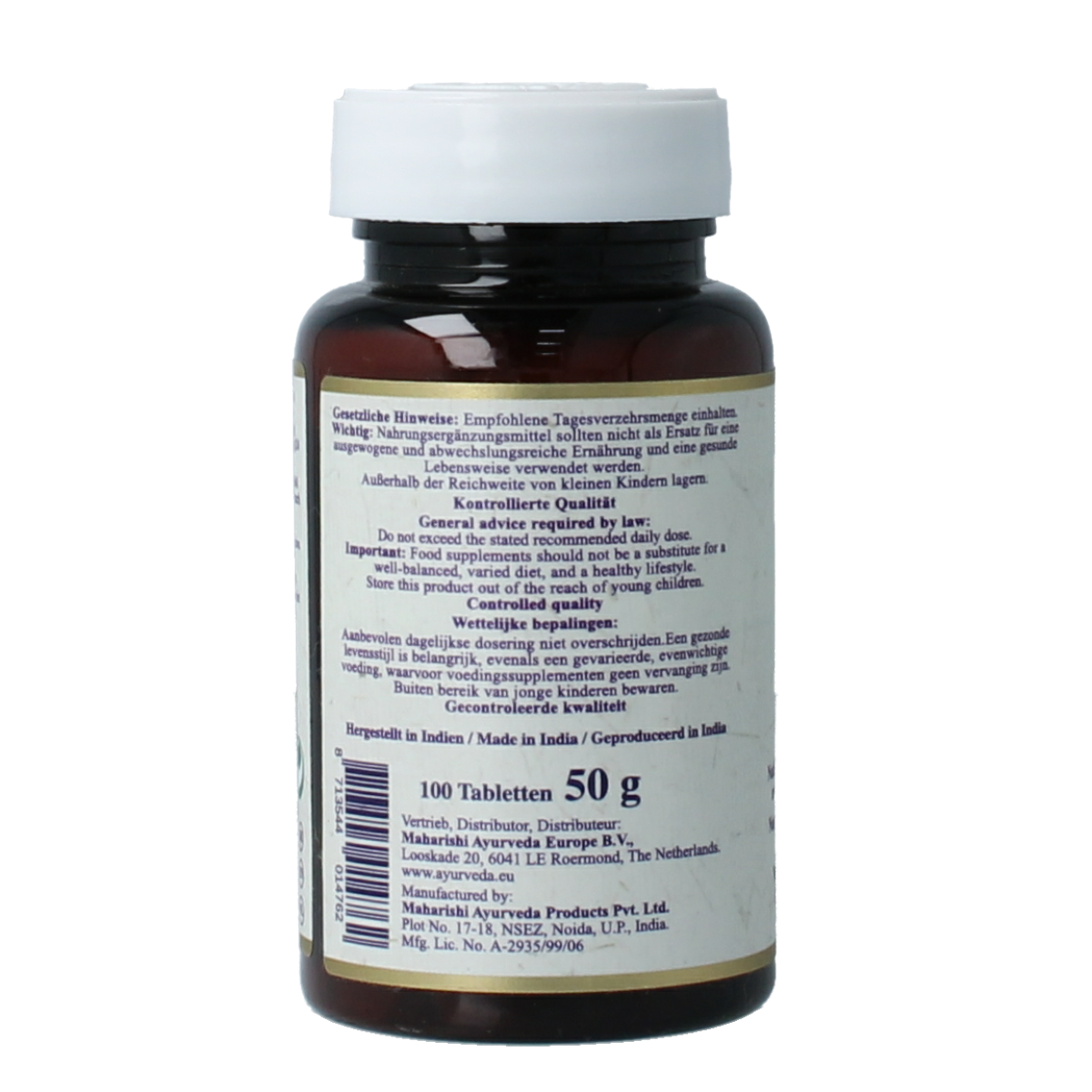 Maharashi Ayurveda MA 2 natural supplement tablets, herbal dietary supplement in a blister pack, 100 tablets.