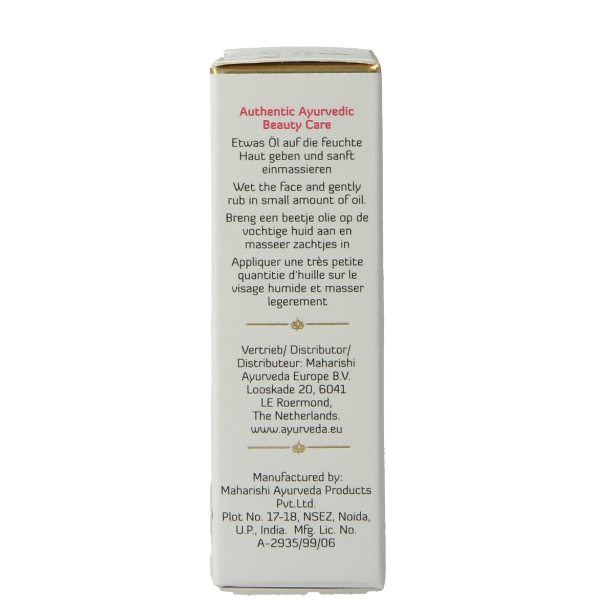 Maharishi Ayurv Radiant Skin Oil in 10ml bottle, herbal skincare product from Maharishi Ayurv Kruidenpreparaten line.