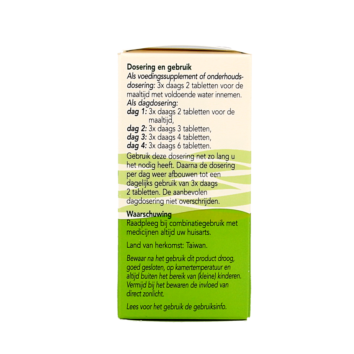 Bloem Chlorella Vital Green supplement in a bottle of 200 tablets, herbal supplement, green tablets visible in the image.