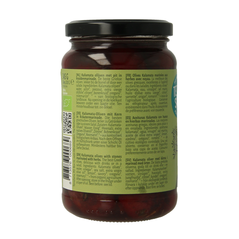 Terras Sana Kalamata olives in herbal oil, organic, 345g, close-up of dark olives in glass jar with herbs and oil