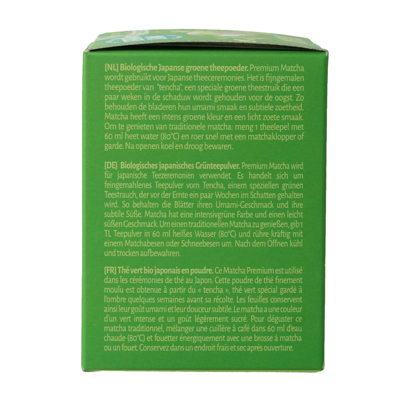 Organic TerraSana Matcha green tea powder in a 30g package, showcasing vibrant green matcha tea leaves.