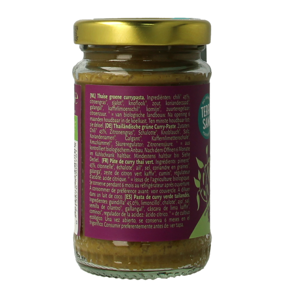 TerraSana Thaise groene currypasta bio in 120g jar, featuring fresh green herbs and spices for authentic Thai flavor.