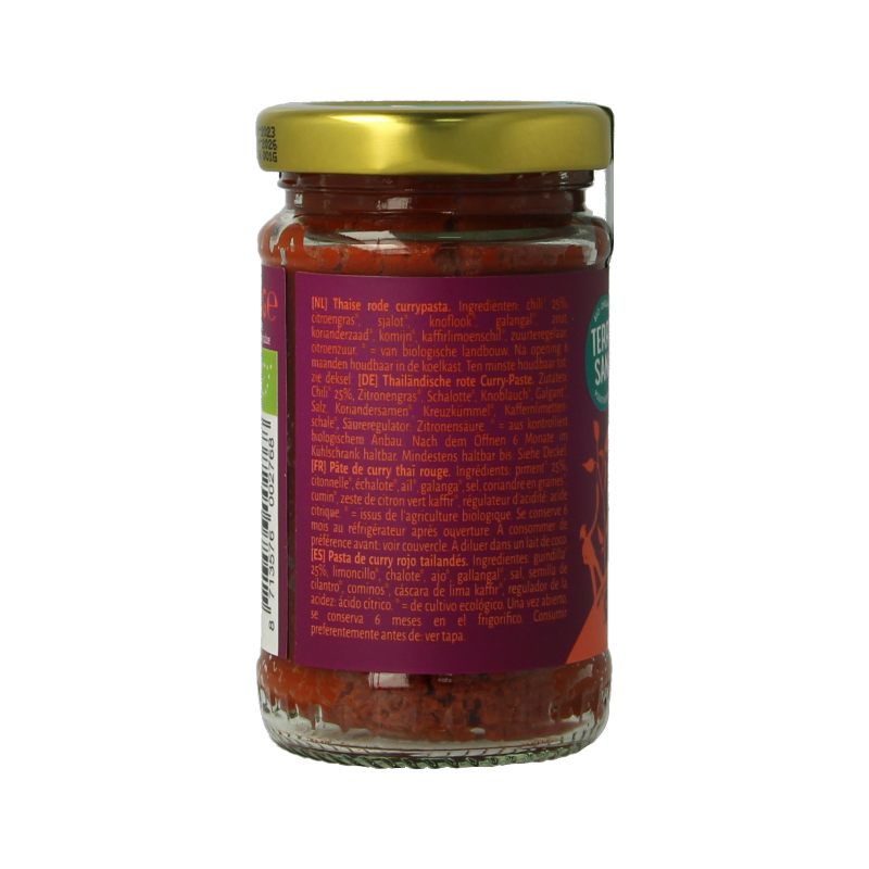 Organic TerraSana Thai red curry paste in a 120g jar, featuring a rich red color and traditional Thai ingredients.