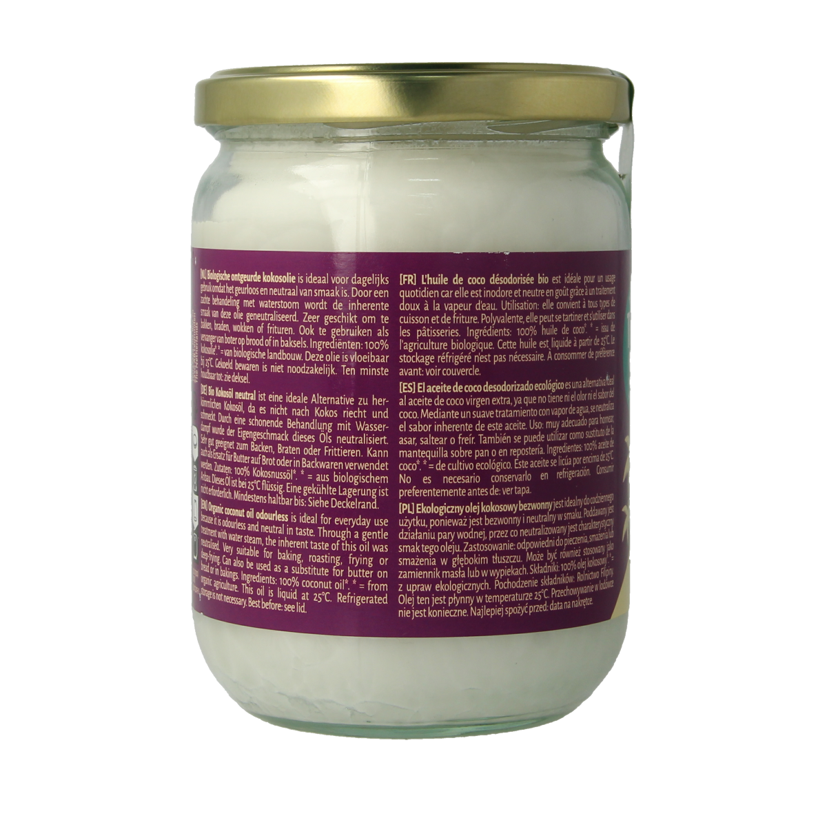 Unlabeled bottle of TerraSana organic odorless coconut oil in a clear plastic container, 500ml, suitable for cooking and skincare.