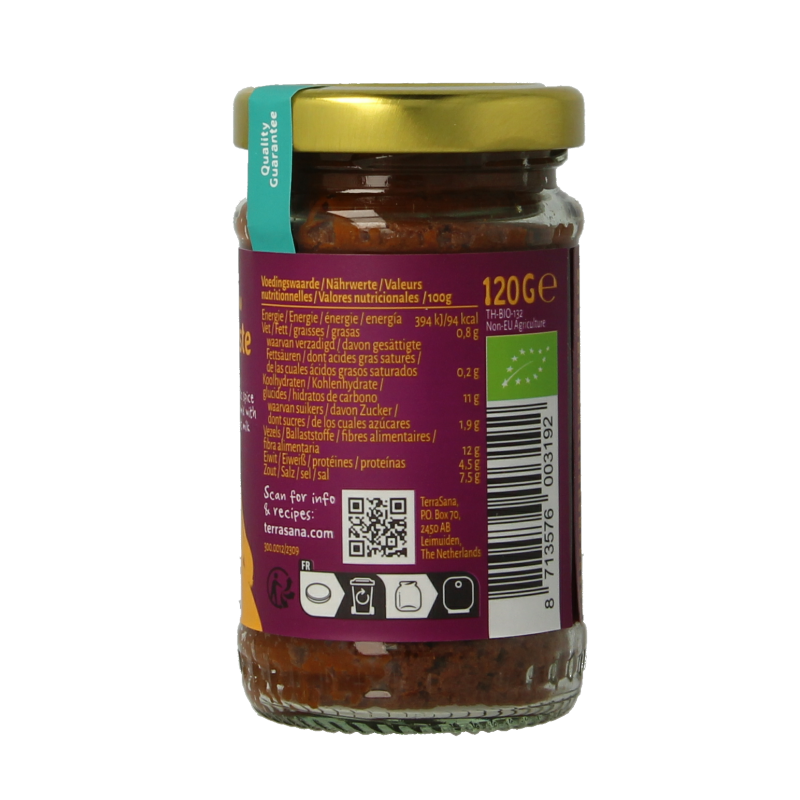 TerraSana Thaise gele curry pasta bio in a 120g jar, showing the vibrant yellow curry paste with fresh herbs and spices.