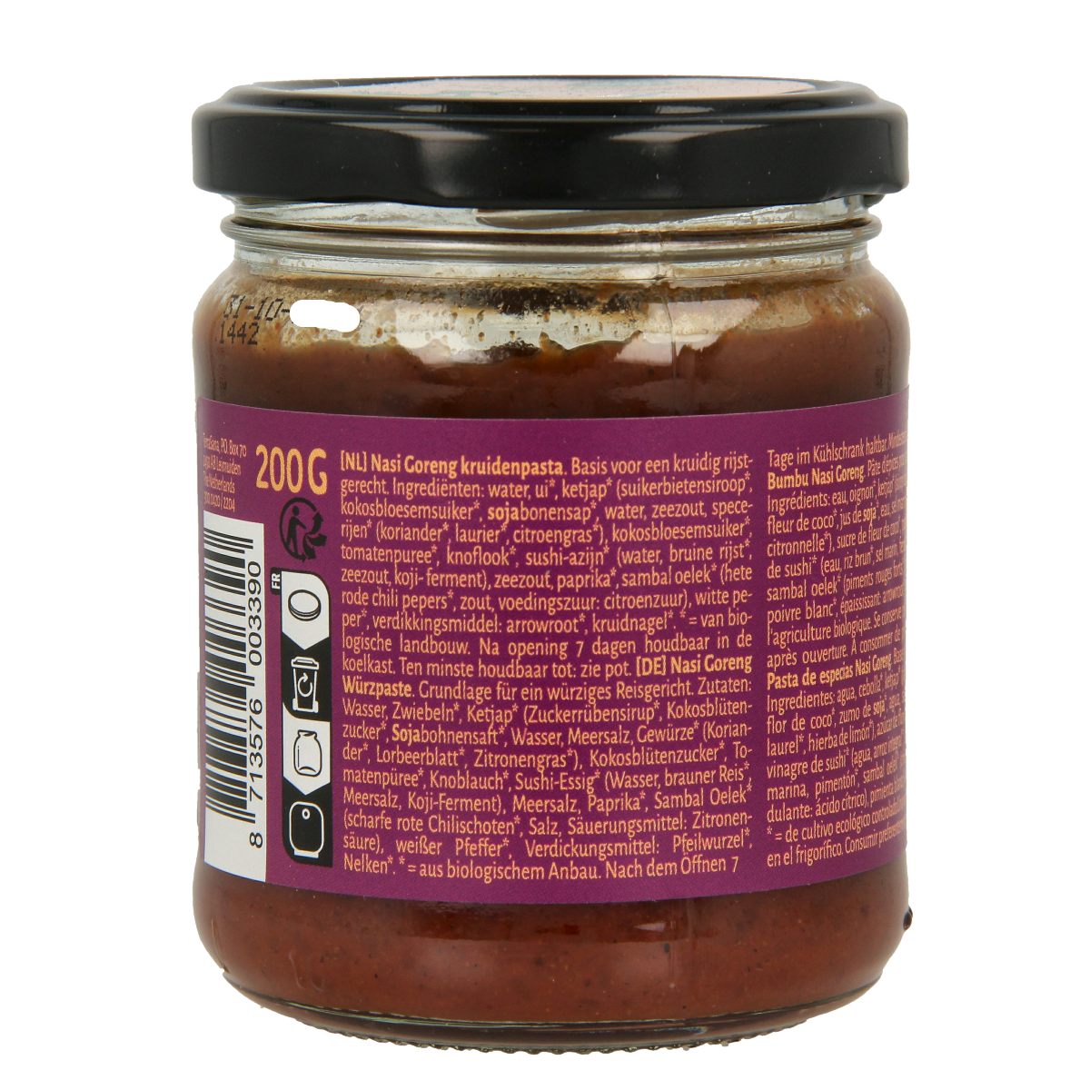 TerraSana Indonesische nasi goreng boemboe biologische kruiden en maaltijdmix, 200g, kruiden en zouten product