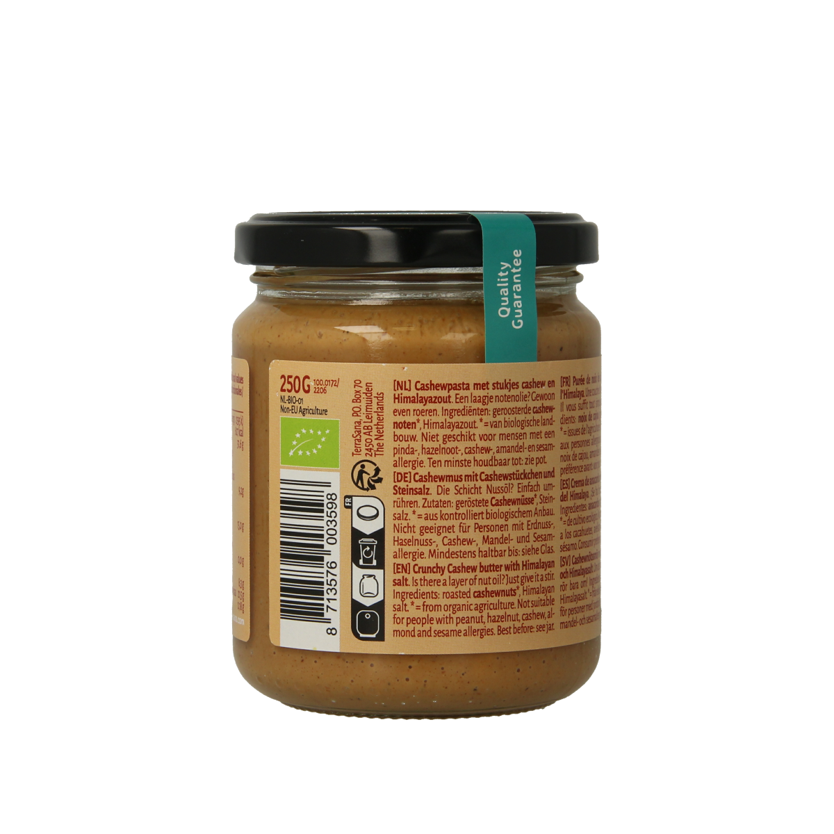 Crunchy TerraSana Cashewpasta spread with Himalayan salt on bread, 250g jar, organic and creamy nut butter spread.