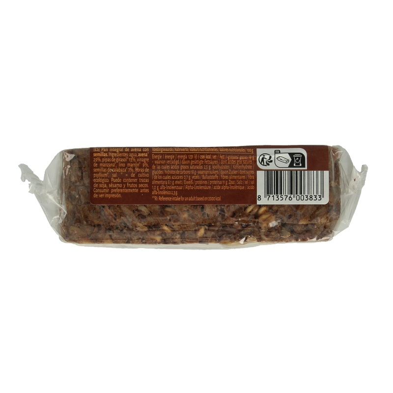 TerraSana Omega 3 bio bread and crackers package, 300 grams, with whole grains and seeds visible in the image.