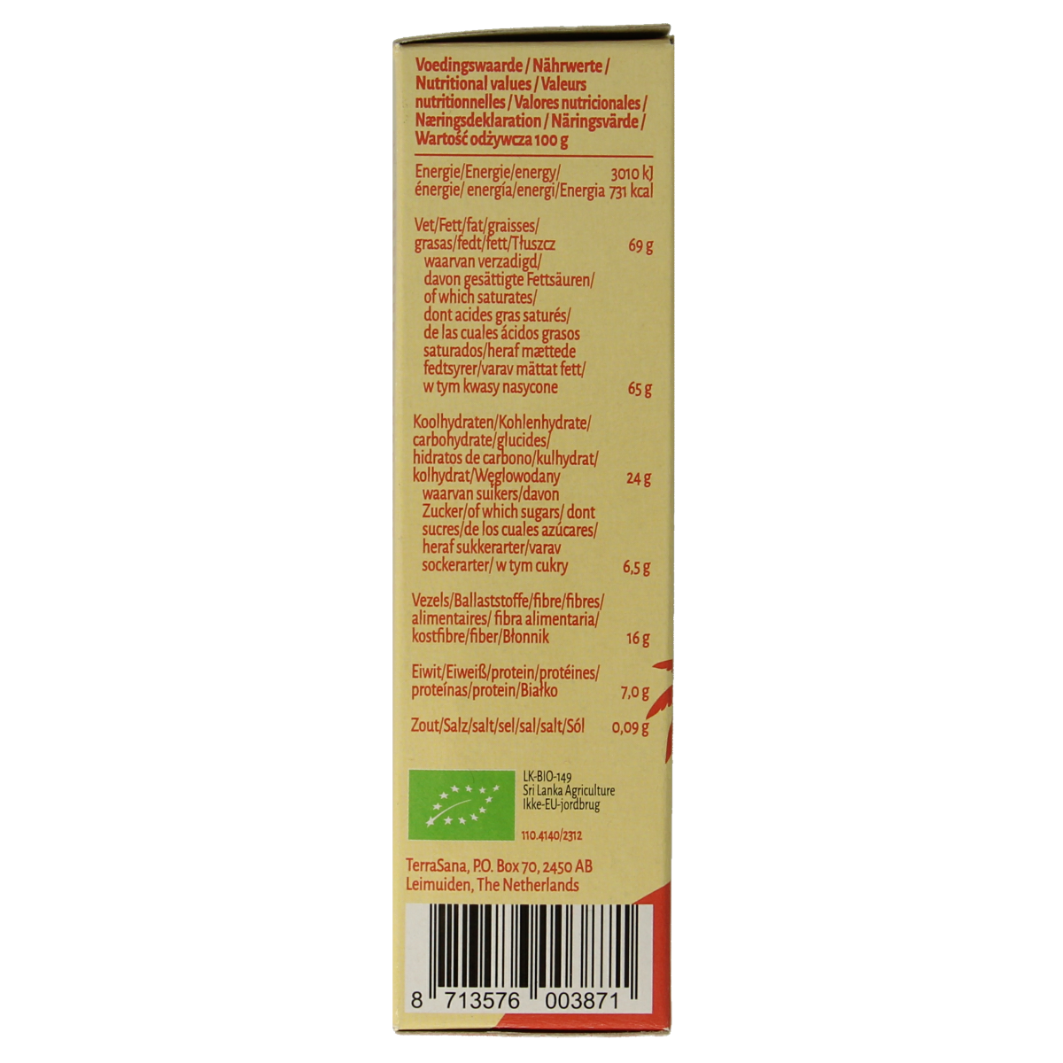 TerraSana Santen coconut creamed bio sauce in a 200g jar, showcasing the creamy coconut texture and label.