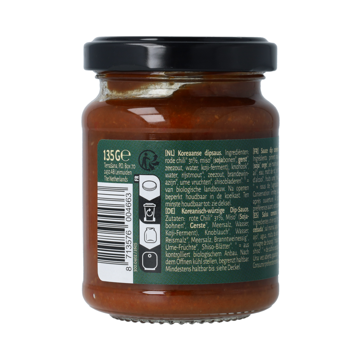 TerraSana Ssamjang bio dip in 135g jar, showcasing the natural soy-based sauce with spicy and savory flavor.