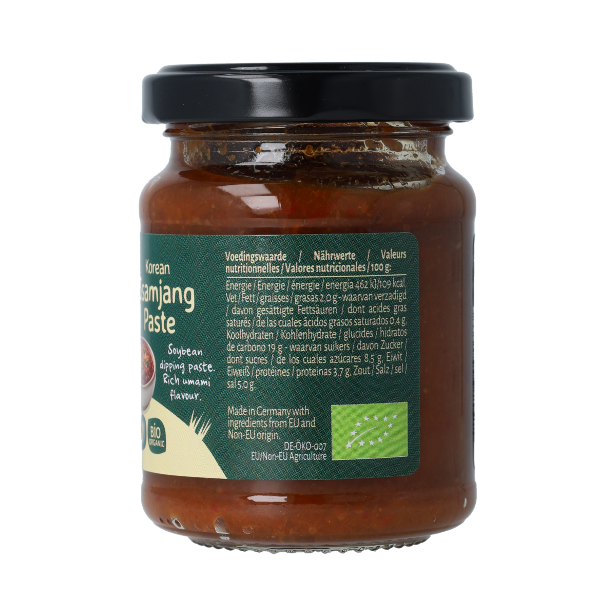TerraSana Ssamjang dip bio in 135g jar, organic Korean-style sauce shown in the image.