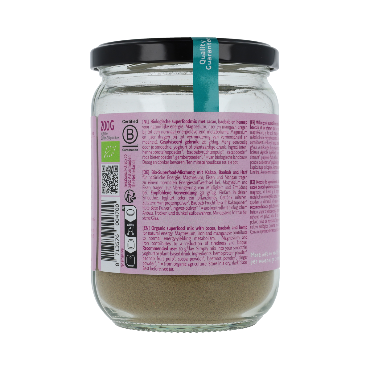 TerraSana Superfoodmix Energy Balance bio, raw superfoods in a 200g package, featuring vibrant natural ingredients.