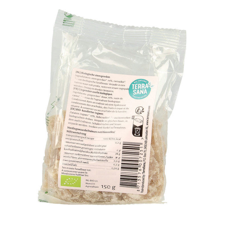Organic TerraSana ginger stem in a 150g package, fresh and sliced with visible ginger root pieces and packaging details.