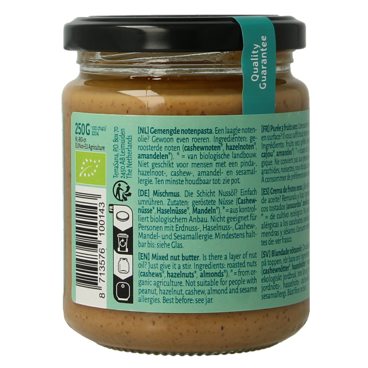 TerraSana 3-mix notenpasta zonder pinda, bio broodbeleg in 250g jar, creamy, nutty spread with mixed nuts.