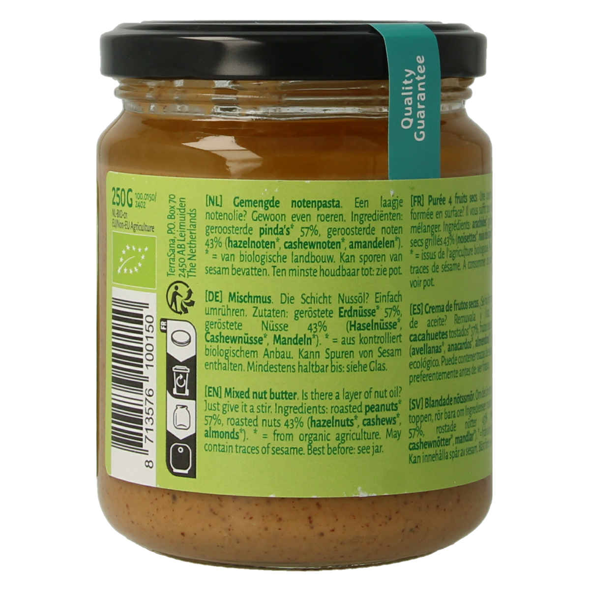 TerraSana 4-mix bio notenpasta zonder zout, broodbeleg in 250g jar, with a natural nut spread and colorful ingredients visible.