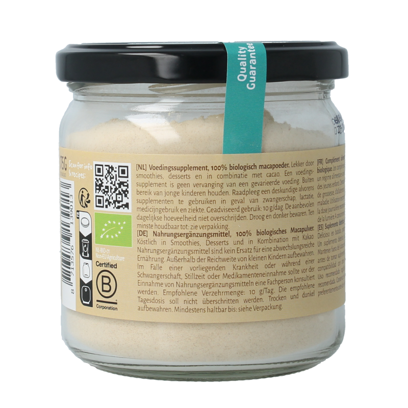 Organic TerraSana Maca superfood powder in a 175g package, showcasing the raw energizing root supplement.