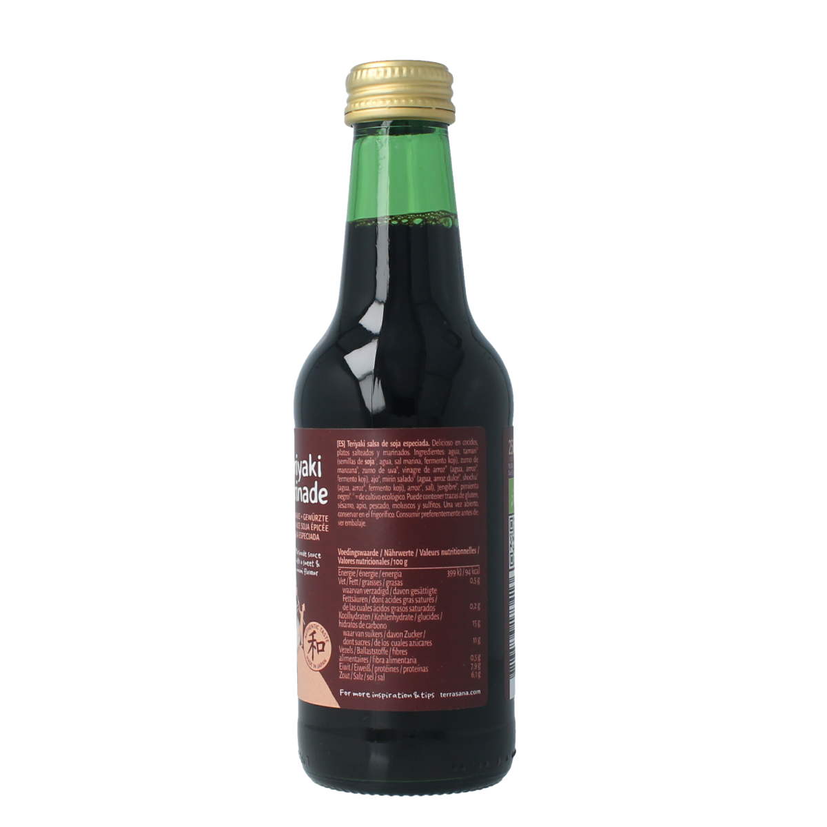 TerraSana Eko Bio Teriyaki Sauce in 250ml bottle, natural soy-based flavor enhancer, for Asian dishes and stir-fries.