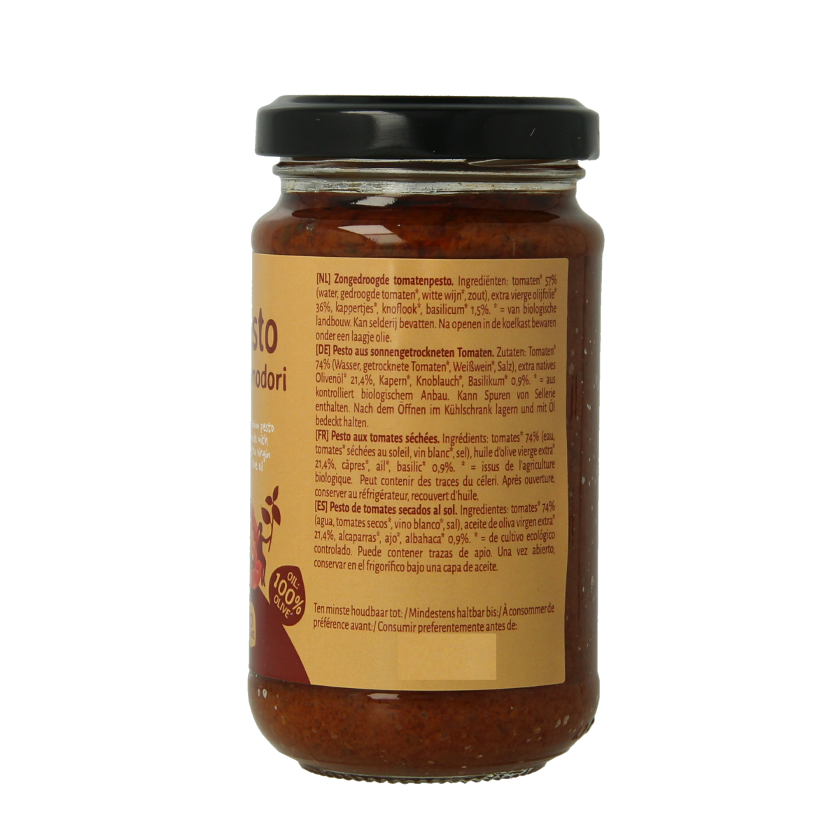 Organic TerraSana Tomatenpesto in 180g jar, featuring fresh tomatoes and herbs, ideal for sauces and flavoring dishes.