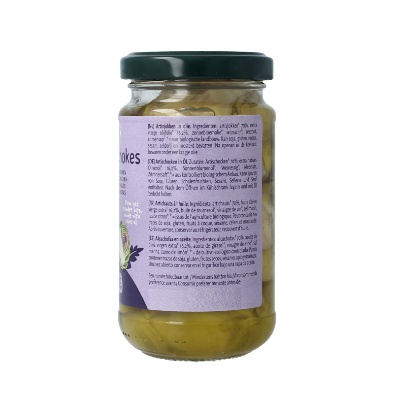 Canned TerraSana Artisjokken in olijfolie, 170g, with visible artichoke hearts in olive oil in a glass jar