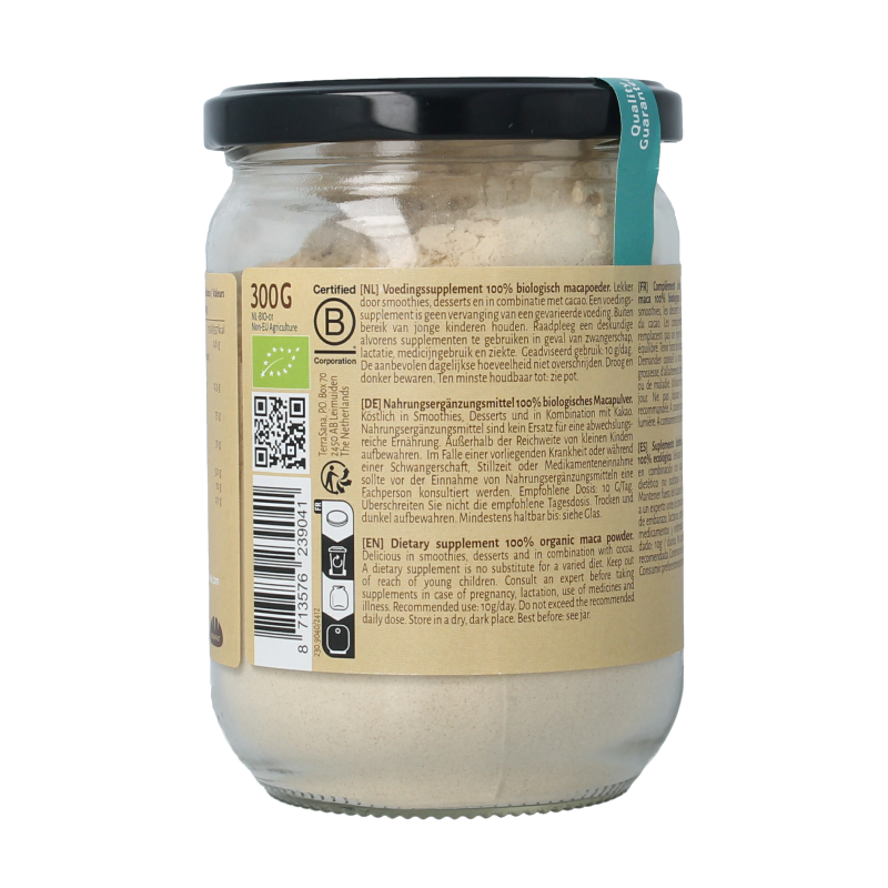 TerraSana Raw Maca high-energy powder in glass jar, organic superfood supplement, 300 grams