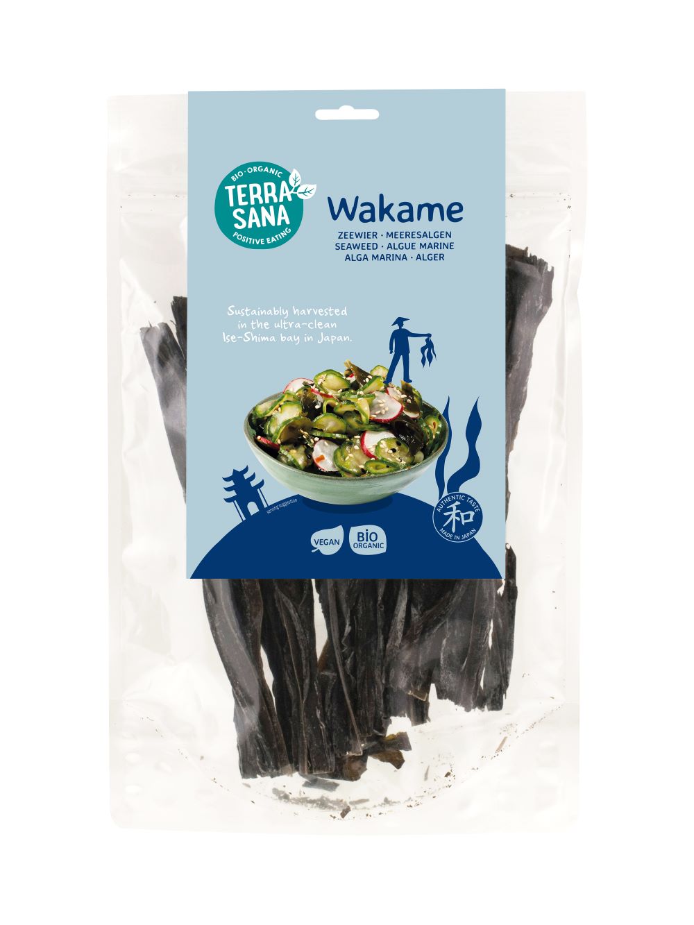 Bio TerraSana Wakame Type A seaweed in 50g package, fresh green edible algae for salads and soups.