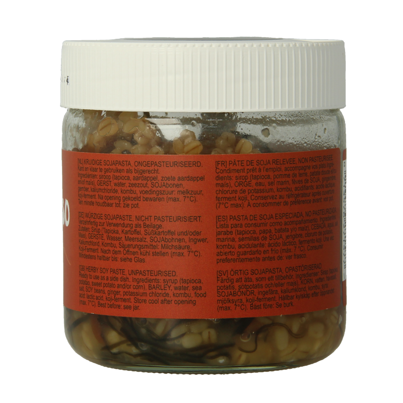 TS Import Natto miso sauce in a 300g jar, a flavorful Japanese condiment in a glass container with a white label.