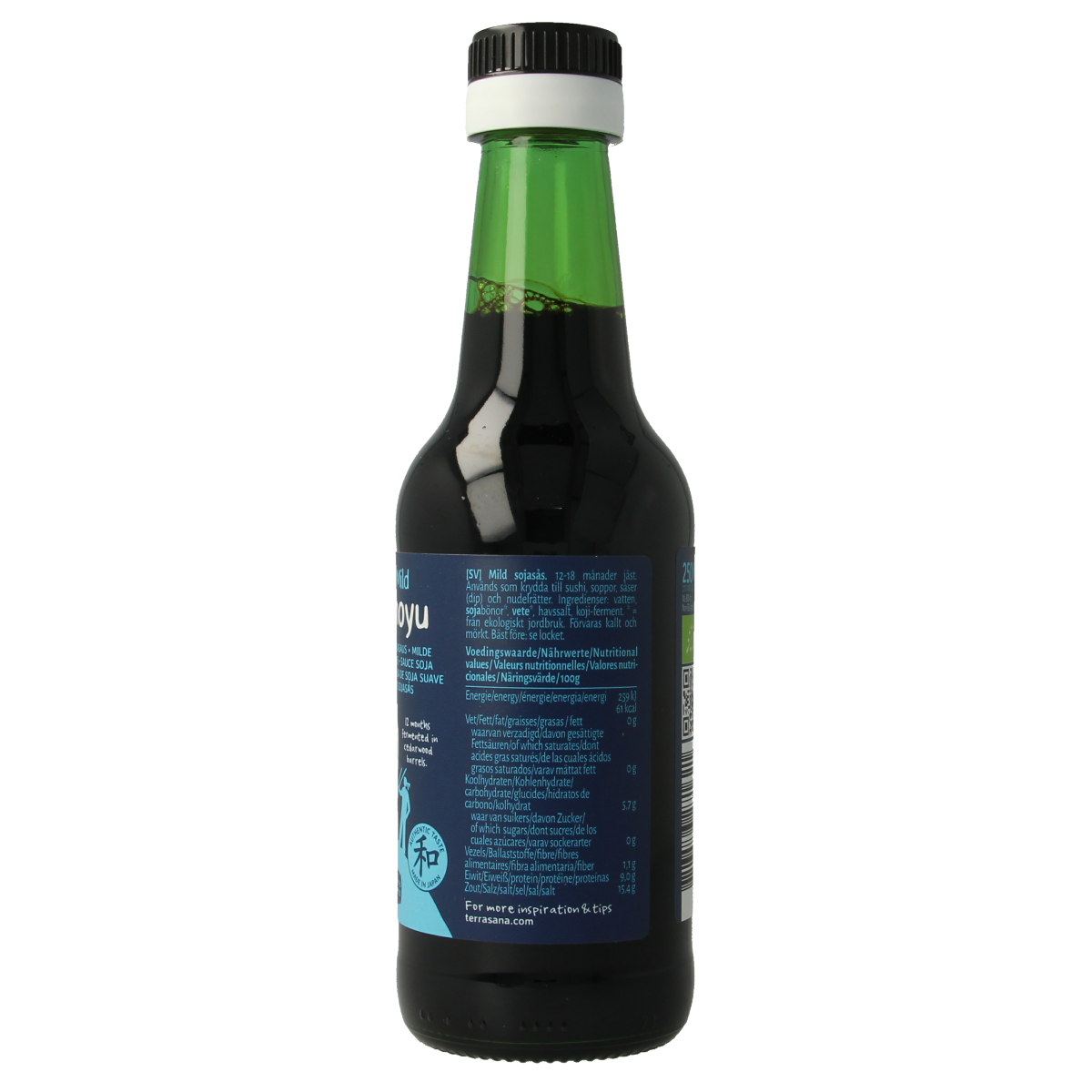 Bottle of TerraSana Shoyu Japanese soy sauce in 250ml glass container, showcasing the TerraSana brand label.