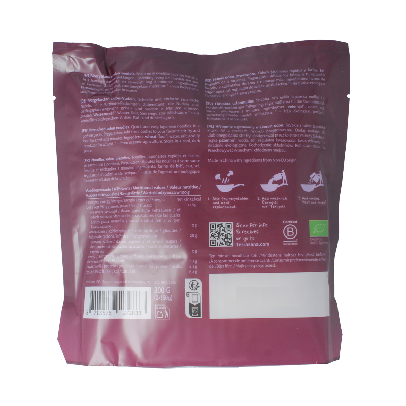 Organic TerraSana Heat & Eat Udon pasta and rice bowl, 300g package showing the product packaging and branding.