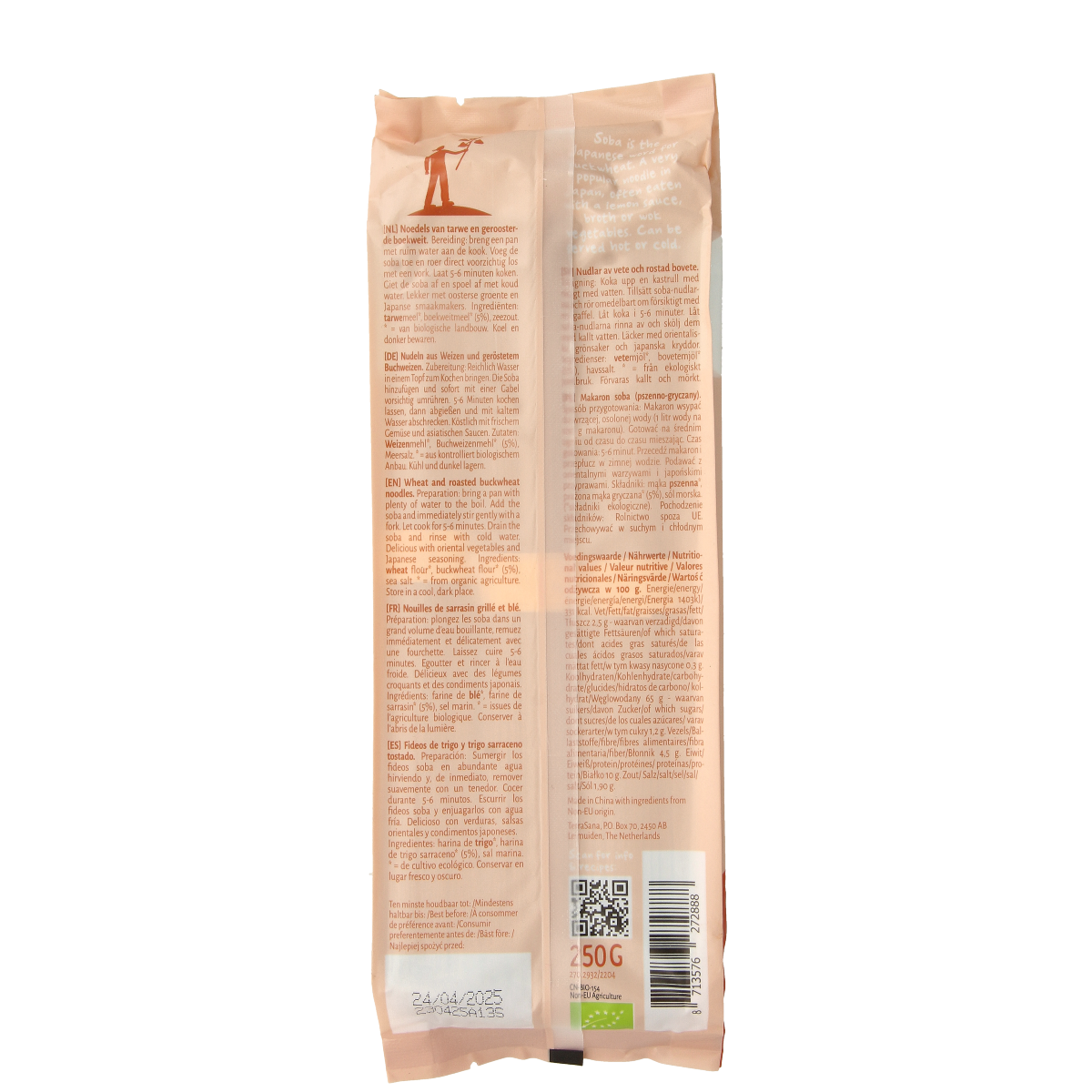 Roasted organic buckwheat soba pasta from TerraSana in a 250g package, showing the product's texture and packaging details.