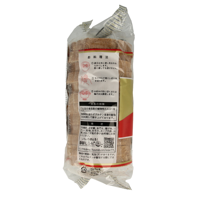 TerraSana Zenryu fu large round rice noodles, 111g, in a clear packaging showing the pasta's round shape and brand label.