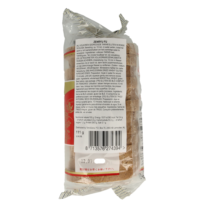TerraSana Zenryu fu large round rice and pasta mix, 111 grams, in a clear package with the TerraSana branding.
