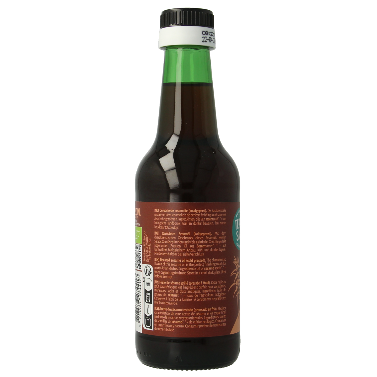 Organic TerraSana toasted sesame oil in a 250ml bottle, rich amber color, suitable for cooking and flavoring dishes.