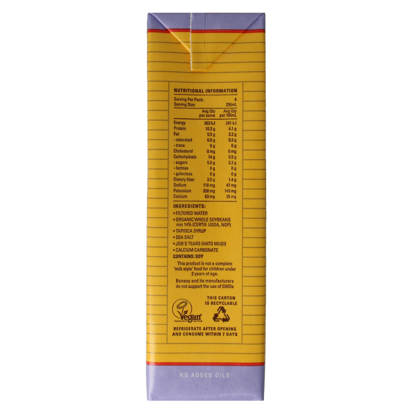 TS Import Bonsoy soy drink 1 liter carton, dairy-free plant-based beverage with soybeans and smooth texture.