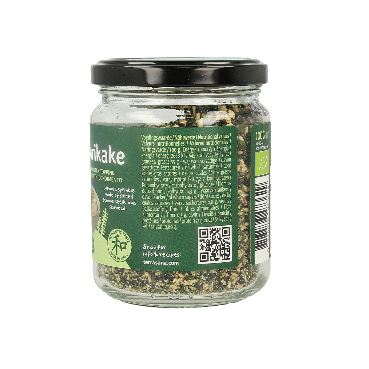 TerraSana Furikake eco bio seasoning mix in a 100g packet, featuring natural herbs, salts, and meal blend ingredients.