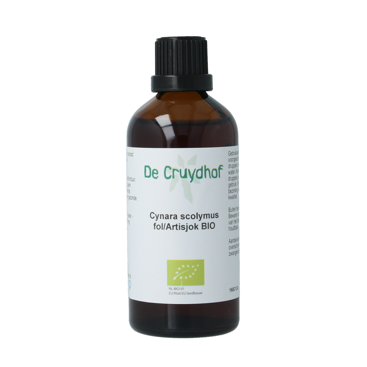 Cruydhof Cynara scolymus artisjok tinctuur in 100ml bottle, herbal supplement with natural ingredients, bio quality.