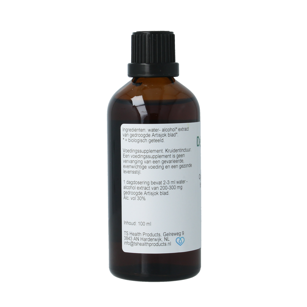 Cruydhof Cynara scolymus bio artisjok tinctuur in 100ml bottle, herbal supplement with fresh artichoke extract.