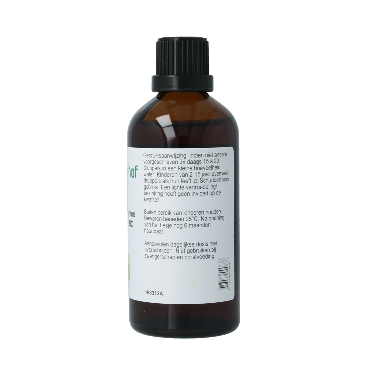 Cruydhof Cynara scolymus artisjok tinctuur in 100ml bottle, herbal remedy, bio quality, natural plant extract for health support