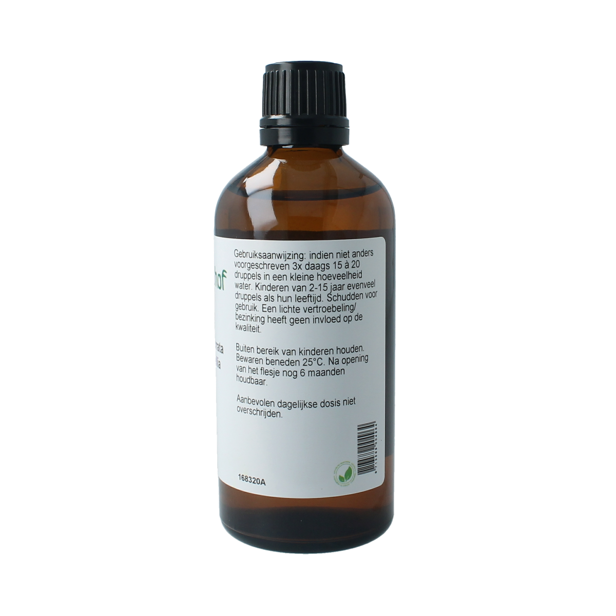 Cruydhof Boswellia serrata tincture in 100ml bottle, herbal supplement for joint support and natural health.