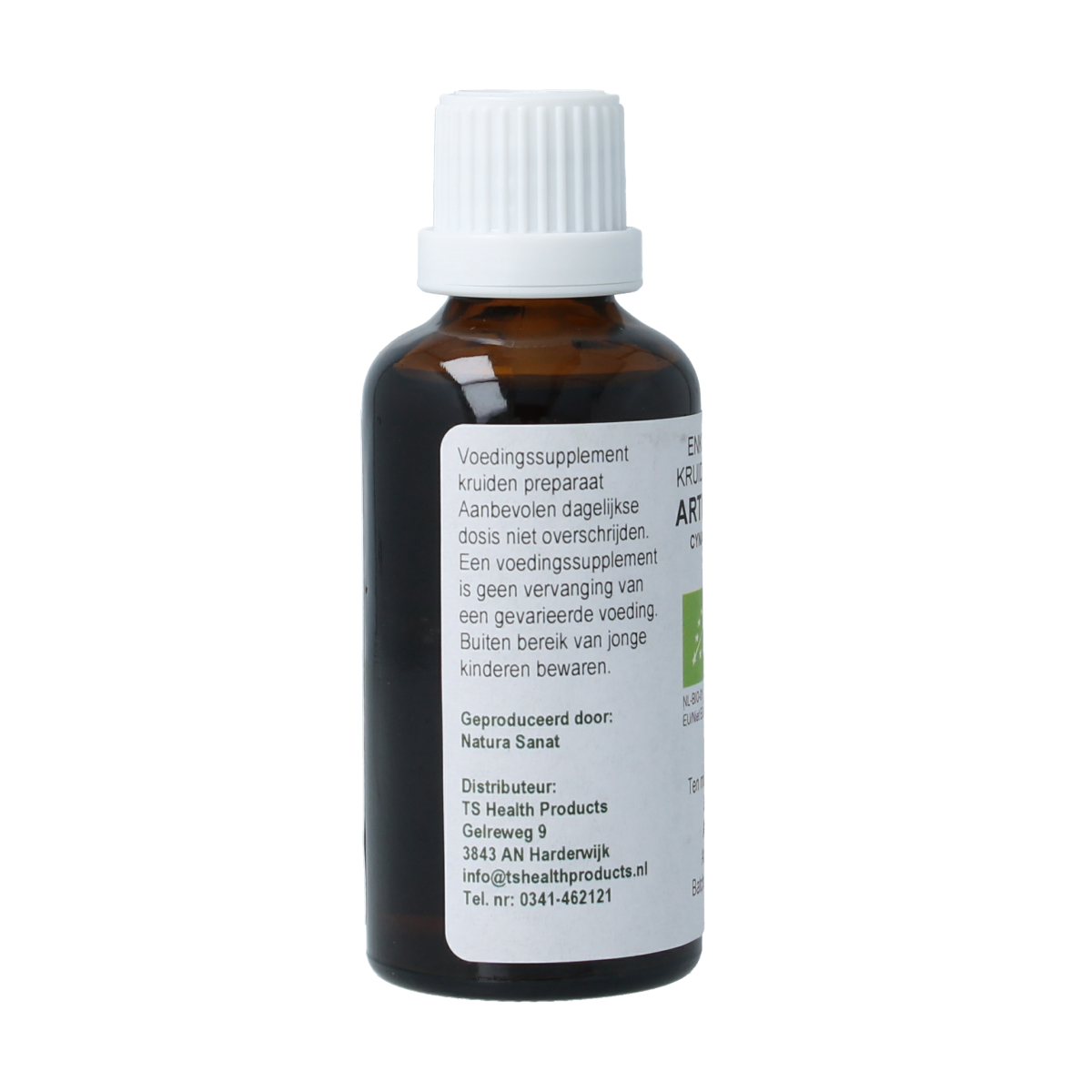 Cruydhof Cynara scolymus artisjok tinctuur in 50ml bottle, organic herbal remedy for digestion and liver support