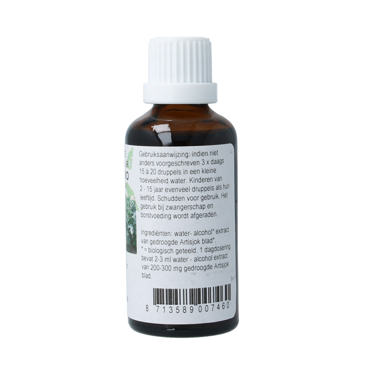 Cruydhof Cynara scolymus artisjok tinctuur in 50ml bottle, organic herbal supplement for digestion support.