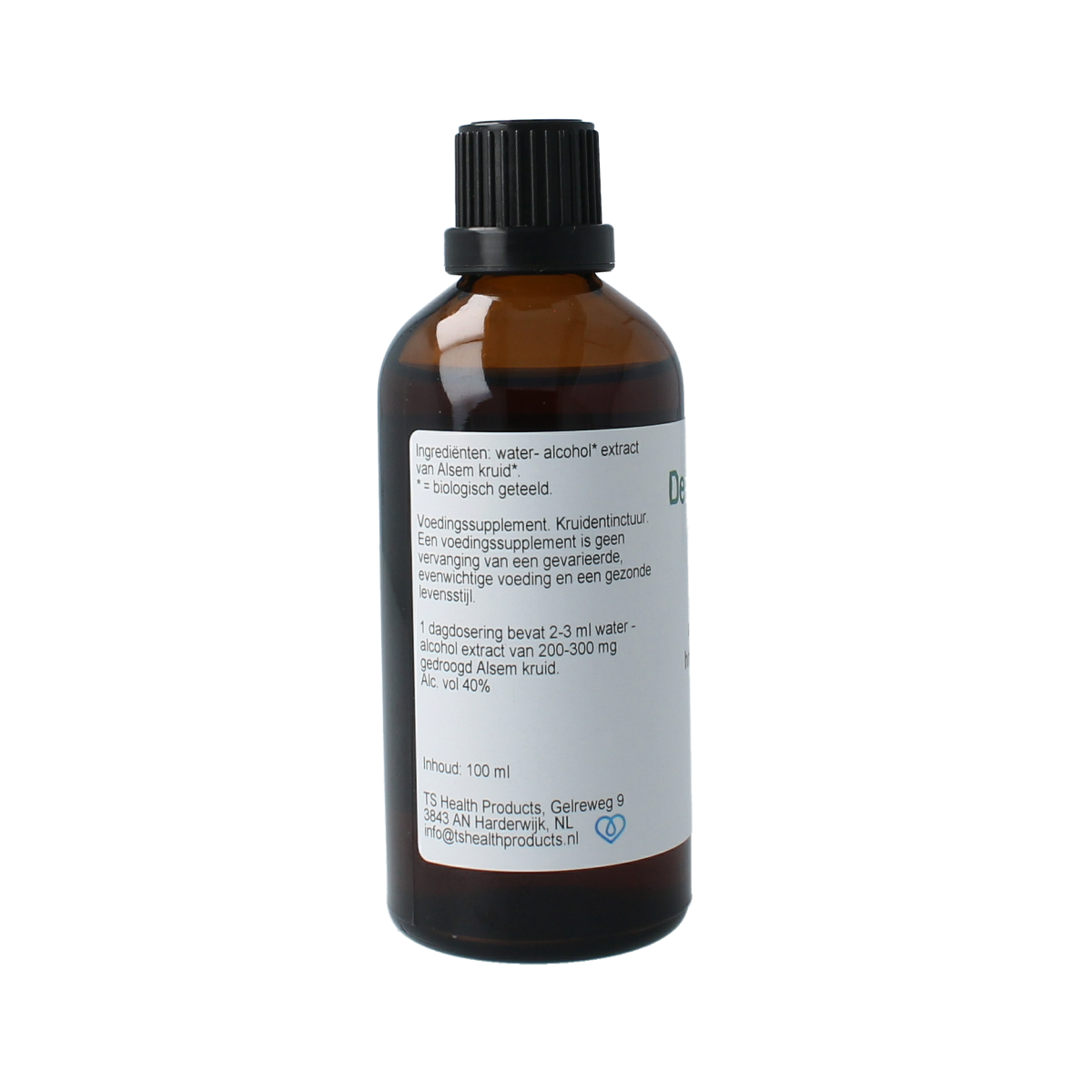 Cruydhof Artemisia absinthium bio tinctuur in 100ml bottle, herbal remedy with fresh, green Artemisia leaves and natural labeling.