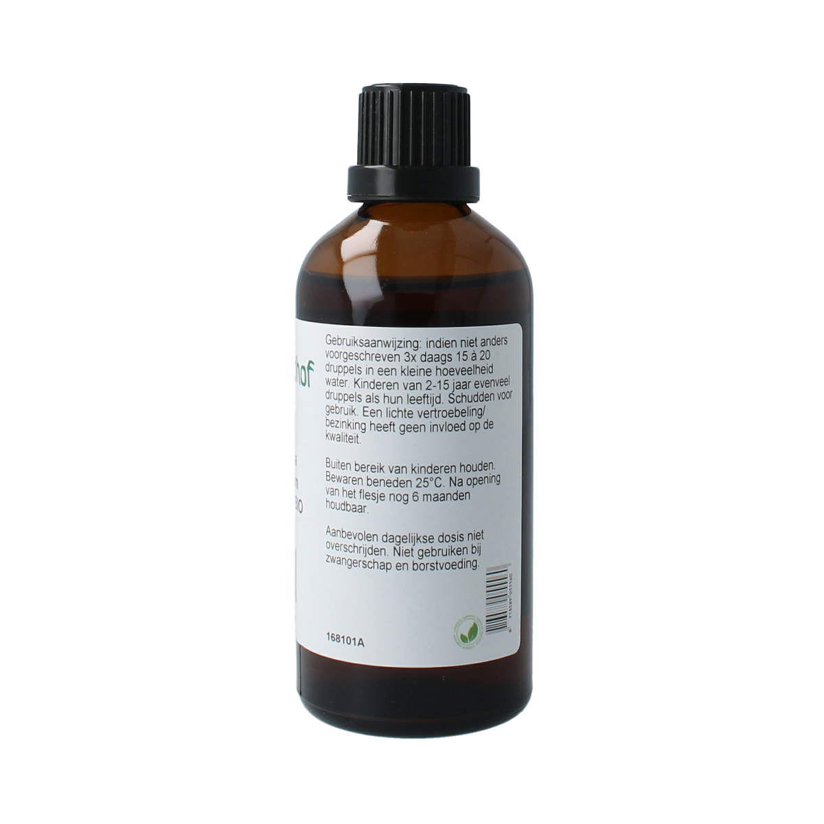 Cruydhof Artemisia absinthium bio tinctuur in 100ml bottle, herbal preparation with fresh, green Artemisia leaves and label.