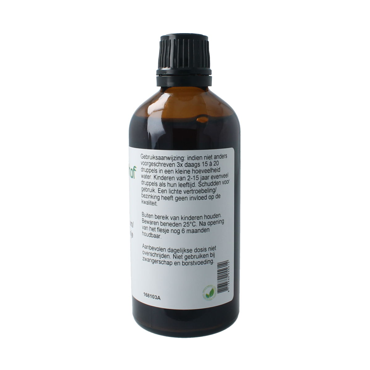 Cruydhof Aesculus hippocast/paardenkastanje tinctuur in 100ml bottle, herbal supplement for circulatory health.