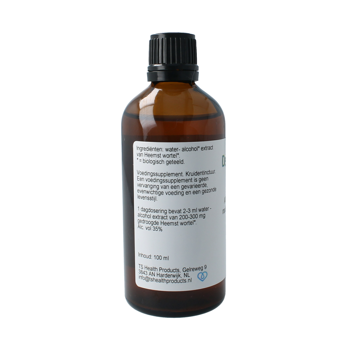 Cruydhof Althaea officinalis herbal tincture in 100ml bottle, natural herbal remedy for respiratory and throat health.