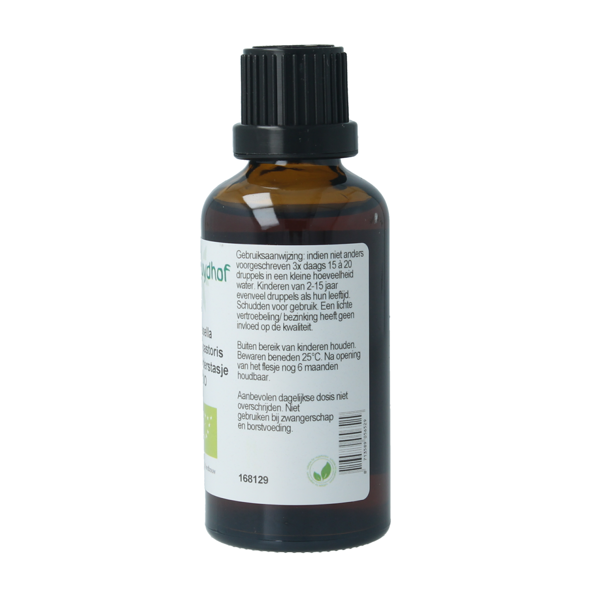 Cruydhof Capsella burs tinctuur in a 50ml bottle, herbal preparation with natural ingredients for herbal health support.