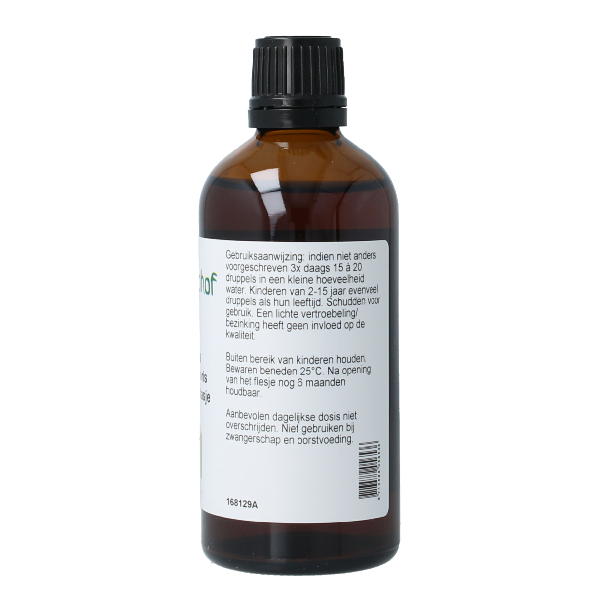 Cruydhof Capsella burs herbal tincture in 100ml bottle, natural herbal supplement for supporting health, in a clear glass bottle.