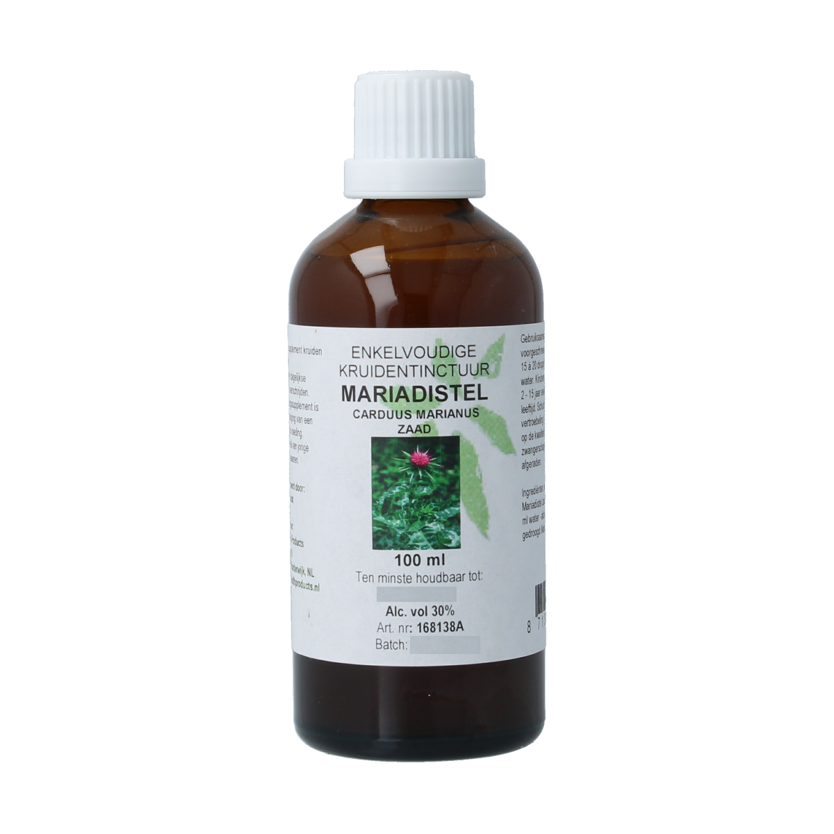 Cruydhof Carduus Marianus tincture in 100ml bottle, herbal preparation with milk thistle seeds for liver support