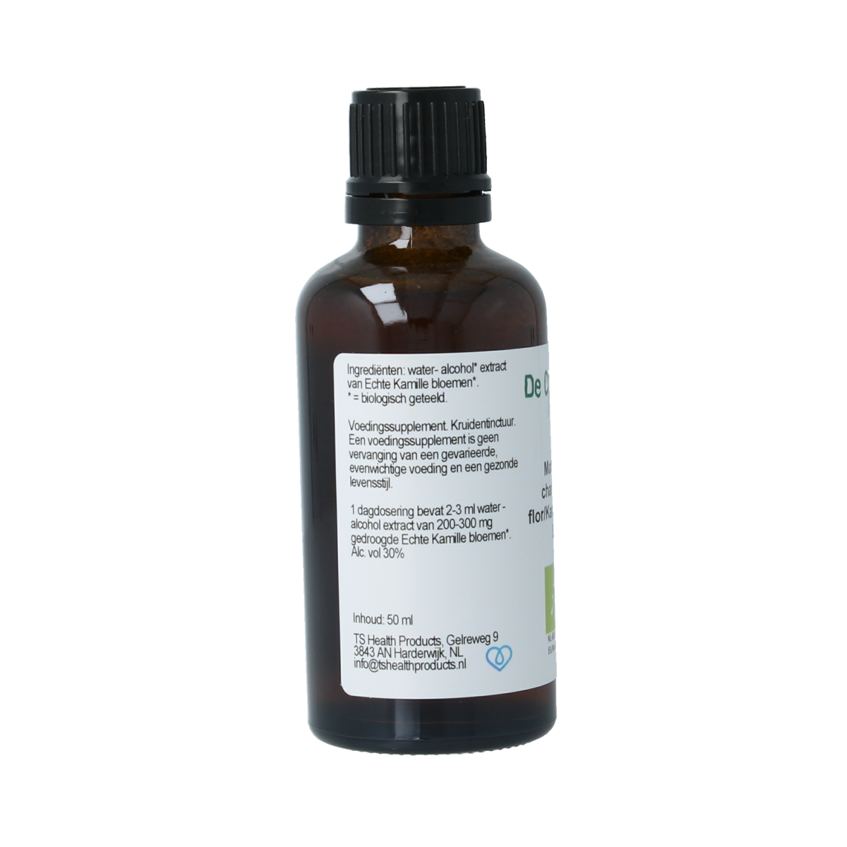 Cruydhof organic Matricaria chamomilla chamomile tincture in a 50ml bottle, herbal remedy with fresh chamomile flowers visible.