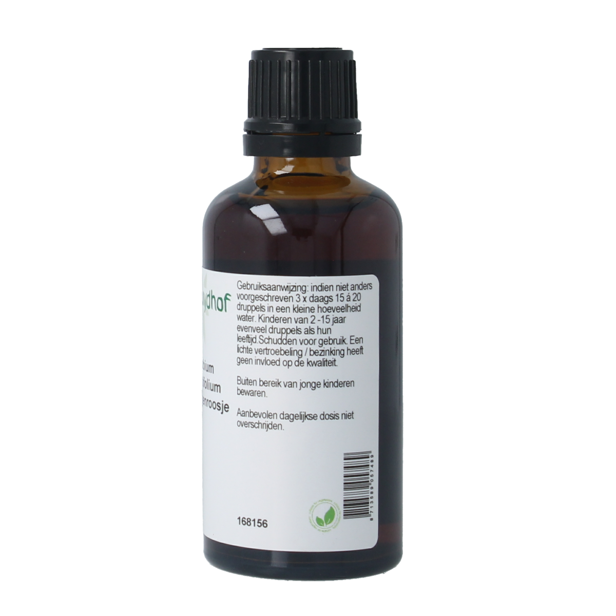 Cruydhof Epilobium angustifolium tinctuur in 50ml bottle, herbal preparation with wilgenroosje flowers, natural herbal remedy.