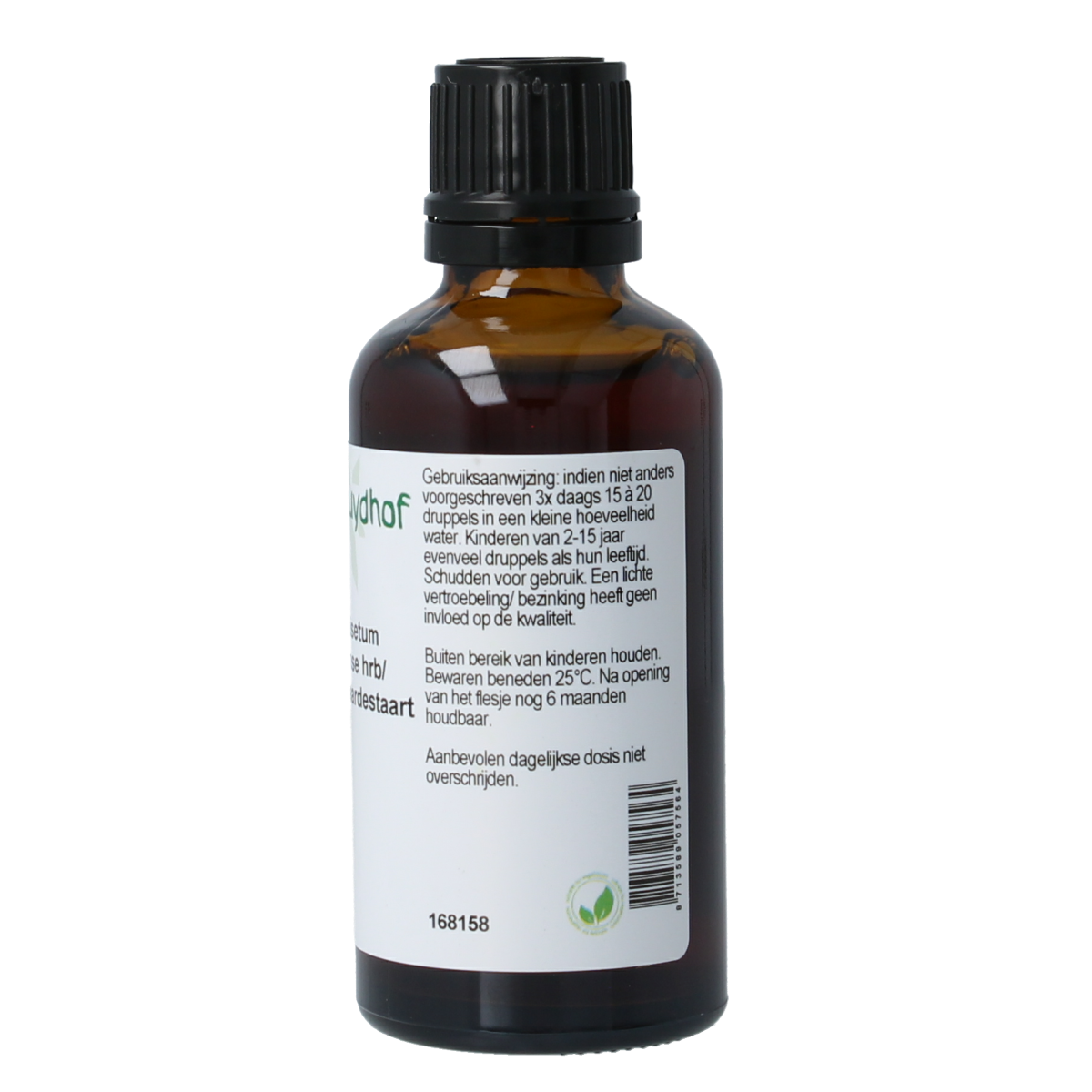 Cruydhof Equisetum arvense herbal tincture in a 50ml dark glass bottle with a label, used as a herbal remedy.